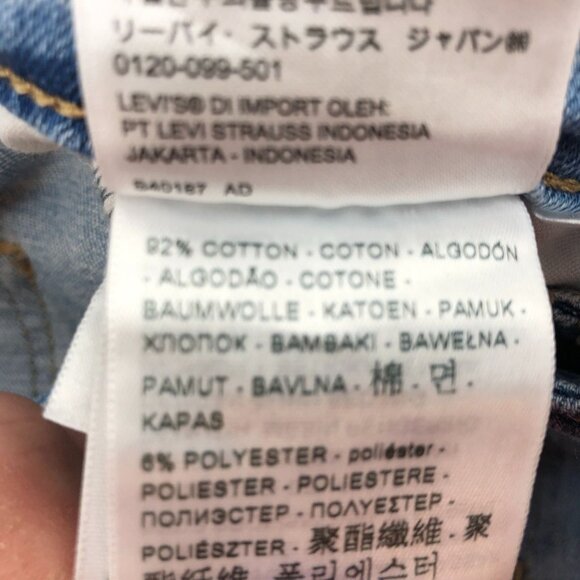 Levi's Womens Jeans Size 31 Lot Of Two 720 & 711 High Rise Skinny Distressed - Picture 15 of 16